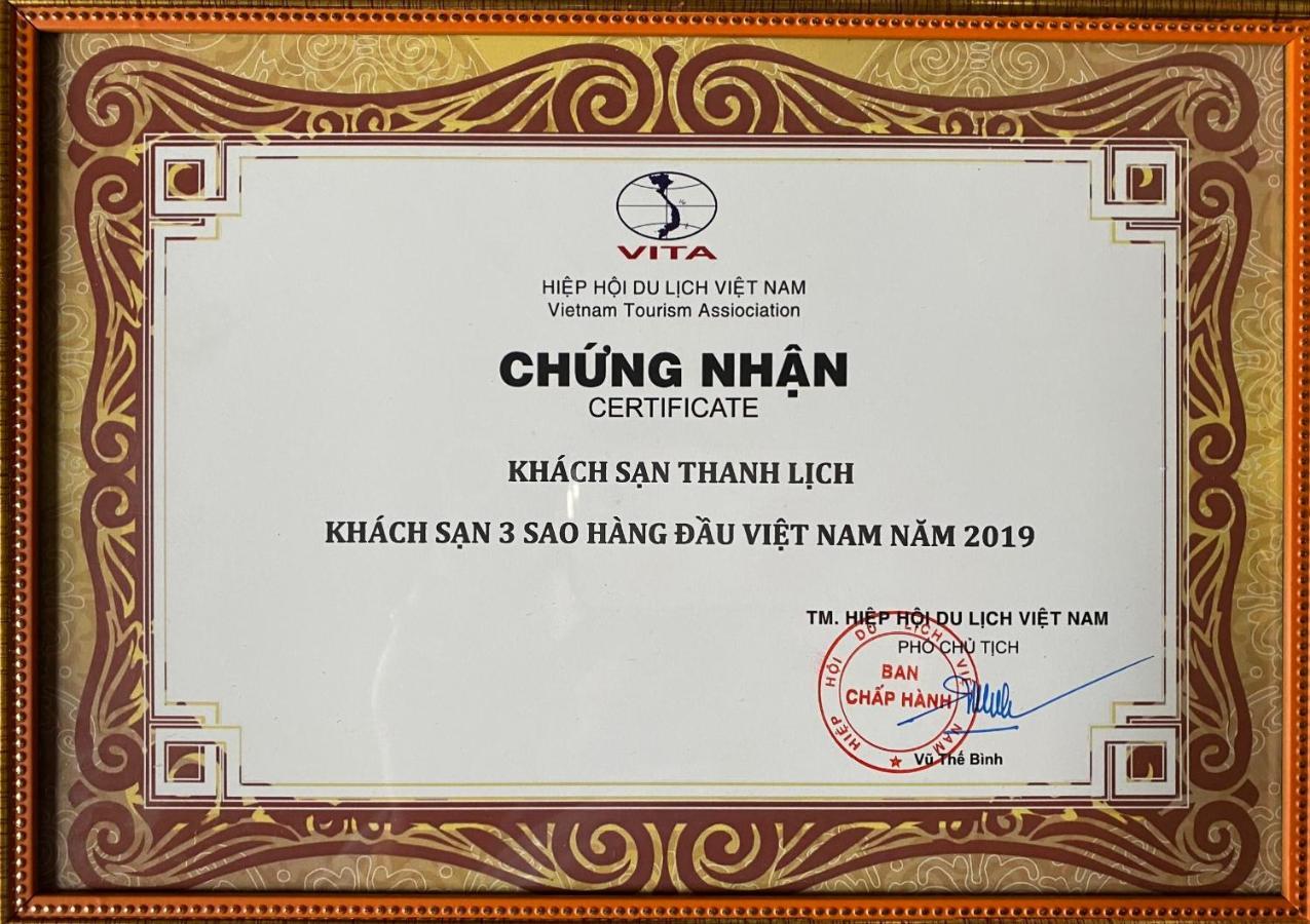 Thanh Lich Hue Hotel Exteriér fotografie